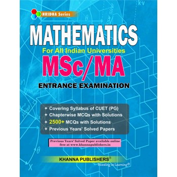 E_Book Mathematics For All Indian Universities MSc Entrance Examination